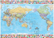 World map with countries, continents, oceans, and flags for Hema 2 in 1 Wall Maps twin pack