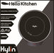 Kylin Portable Electric Induction Cooker - Induction Cooktop