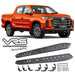 VRS Side Steps for LDV T60 / T60 Max | T60SS01 - Sidesteps